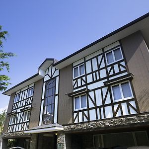 Hotel Karuizawa Elegance